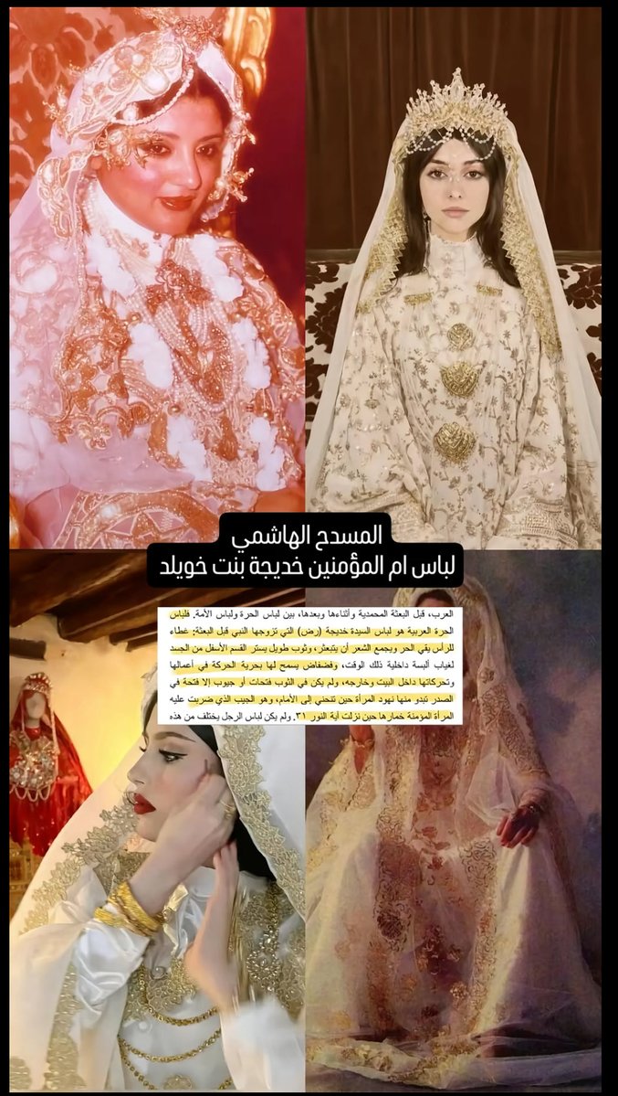 H0lbnh's tweet photo. @mulhem739 @Aryammjjo67 اتوقع الفرق واضح والا؟🤣 https://t.co/FMmUaexrVm