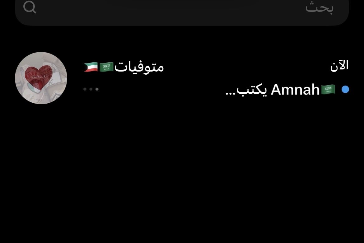 RoV00d's tweet photo. يمه ذا حلم ولا علم؟الحياه حبتني ياجماعه🕺🕺🕺 https://t.co/L3wyvZnn5l