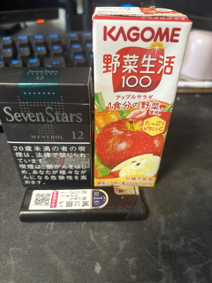 habitYOLO's tweet photo. 今日のお供 https://t.co/KWtrfkwF6m