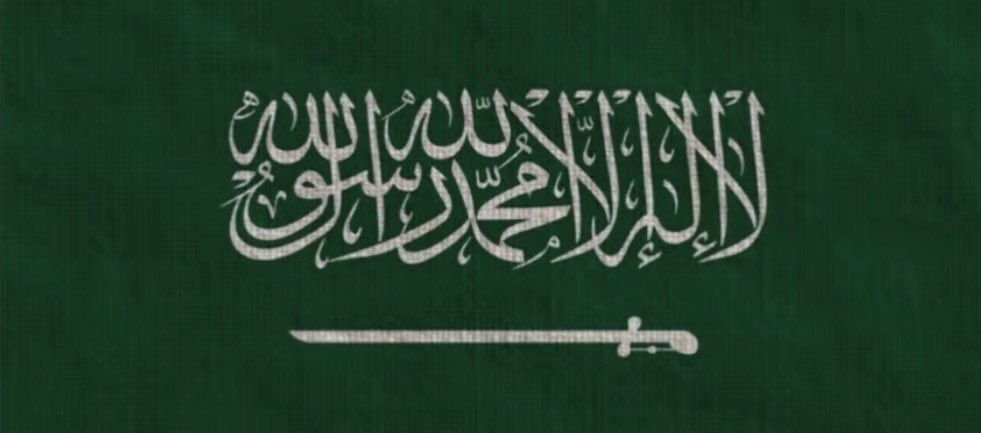 lo_yi8's tweet photo. @AbuHashim_X مكروه للخائن المعتدي على مقدساتها
مكروه للي باع دينه وعروبته 
جعلكم فداها وفدا حكامها وشعبها 
الي واطينكم وطي https://t.co/KPwKgbX9nW
