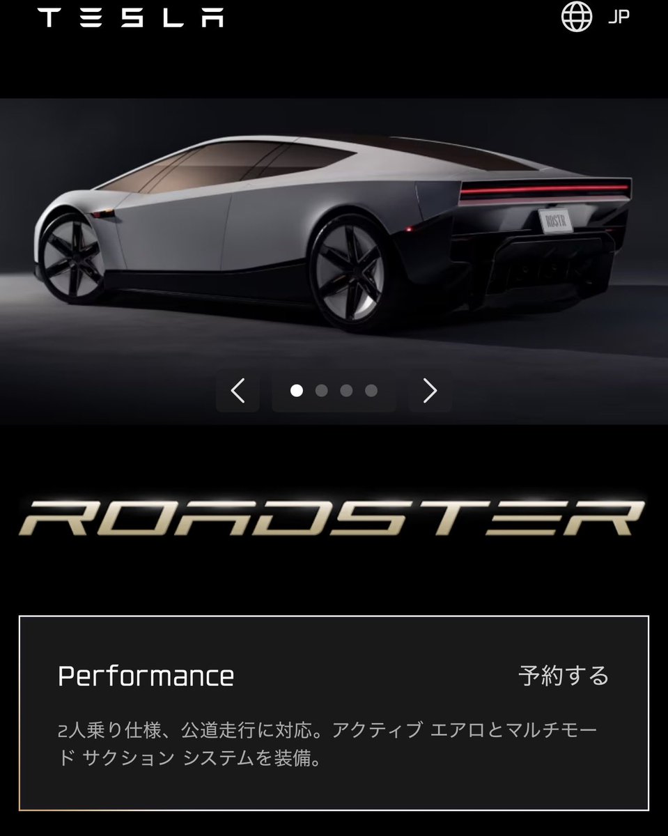 shoshi1969's tweet photo. うっかり予約しそうになったぜ

https://t.co/rFYcdj0I7D https://t.co/4MeJW8bC6N