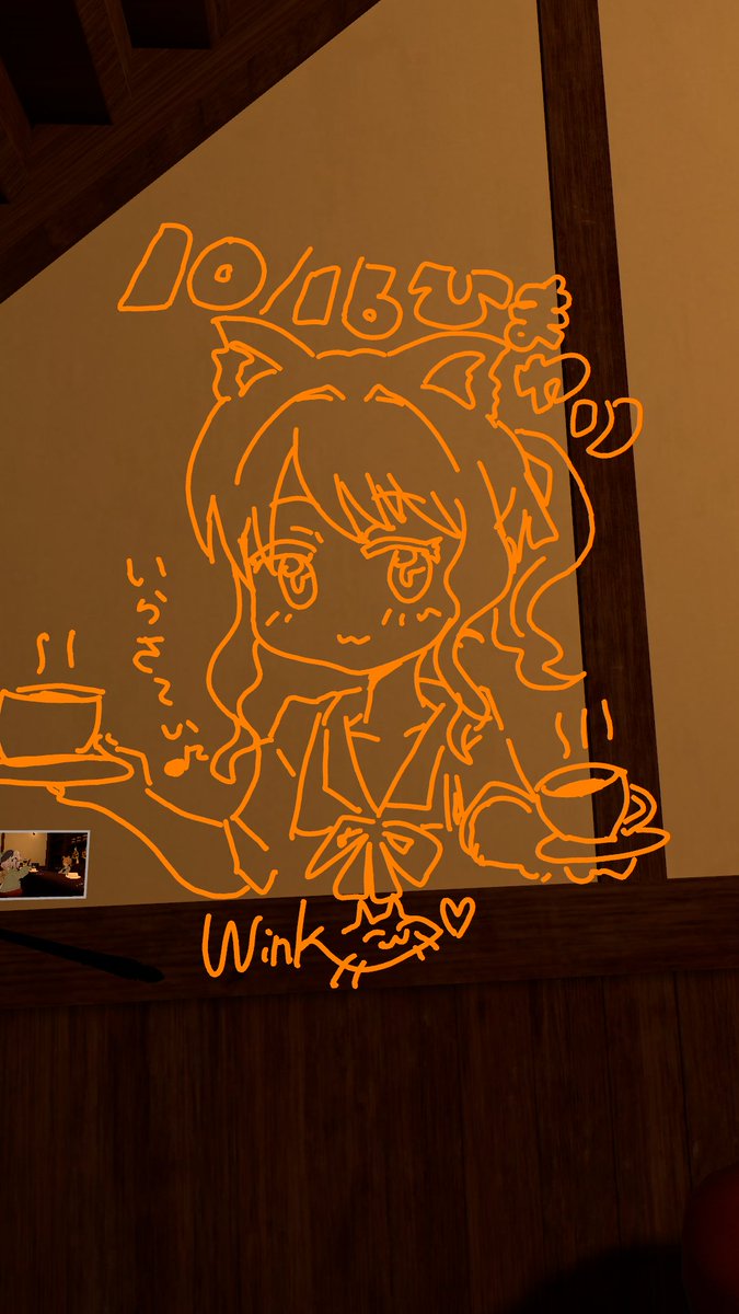 8TP0tg5Tje18575's tweet photo. 昨日は真夜中のひまわりに遊びにいきました！
陽毬ちゃんが集合！素敵なドリンクをいただいたり、素敵な絵を見たり…！お話が盛り上がりました！ありがとうございました！また遊びにいきます！

#真夜中のひまわり　#陽毬3D https://t.co/x0lXkcjRXm