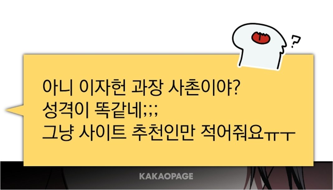 sinamong010253's tweet photo. #괴출스포주의

마지막에 최요원이잖아 마지막에 최요원이잖아 마지막에 최요원이잖아 마지막에 최요원이잖아 마지막에 최요원이잖아!!!!!!! https://t.co/QouMVPZkNn