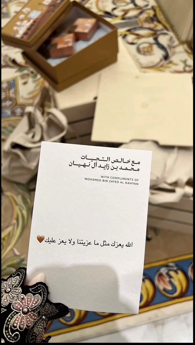 h19lli's tweet photo. @6iiyn @rrrayww1 @sara__9071 فديت عينه احسن من واحد ما يعرف وين شعبه يااا كاشيرااااا https://t.co/ifuDRsE7is
