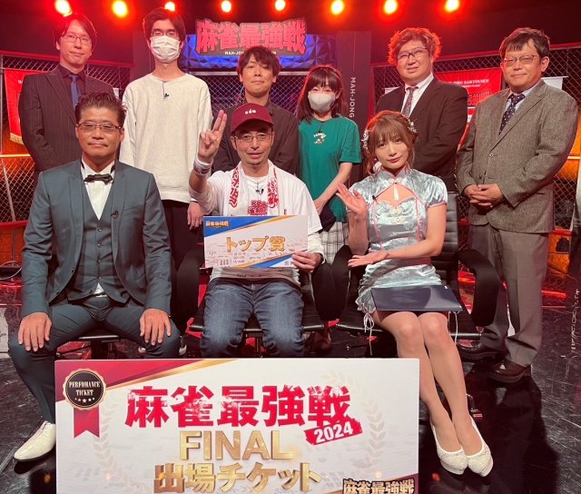 ShiBao88627's tweet photo. いよいよ本日
【最強位Challenge Match】

※出場条件
『全国アマチュア最強位決定戦』
“出場経験者”又は“出場予定者”

★出場選手★
JOKER(25最強位)
山部正人(24最強位)
小島レボリューション(19最強位)
長考大統領(21中部)
かめんたん(25最強戦L)
寿(25経営者)
ナガイ(25東東)
Nobu(25中国)
千嶋辰治(20北海道)
安藤悠樹(26中国)
ハナムラ💞(26東北)
門垣寛(24名古屋12全国準優勝)
ぶるのすけ(26近畿25大阪)
黒沢義之(24北関22北海道19中部)
てまち(26.25.24北海道)
焼肉定食(26東東25南関20西東)