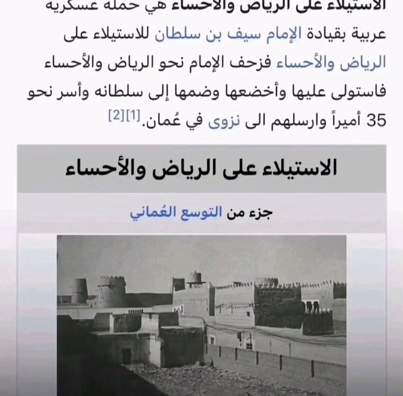 Ssssqxfo's tweet photo. كيف تخوف سعودي ب 
اربع صور https://t.co/tgBJePwKDQ