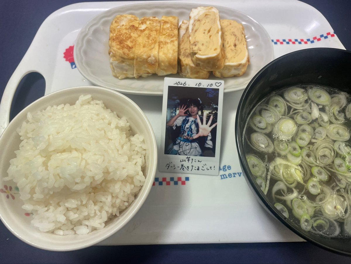 TCG_C_PokeBS's tweet photo. マグロダーシー巻たまごで朝ごはん。 https://t.co/uRuNG2sUJE