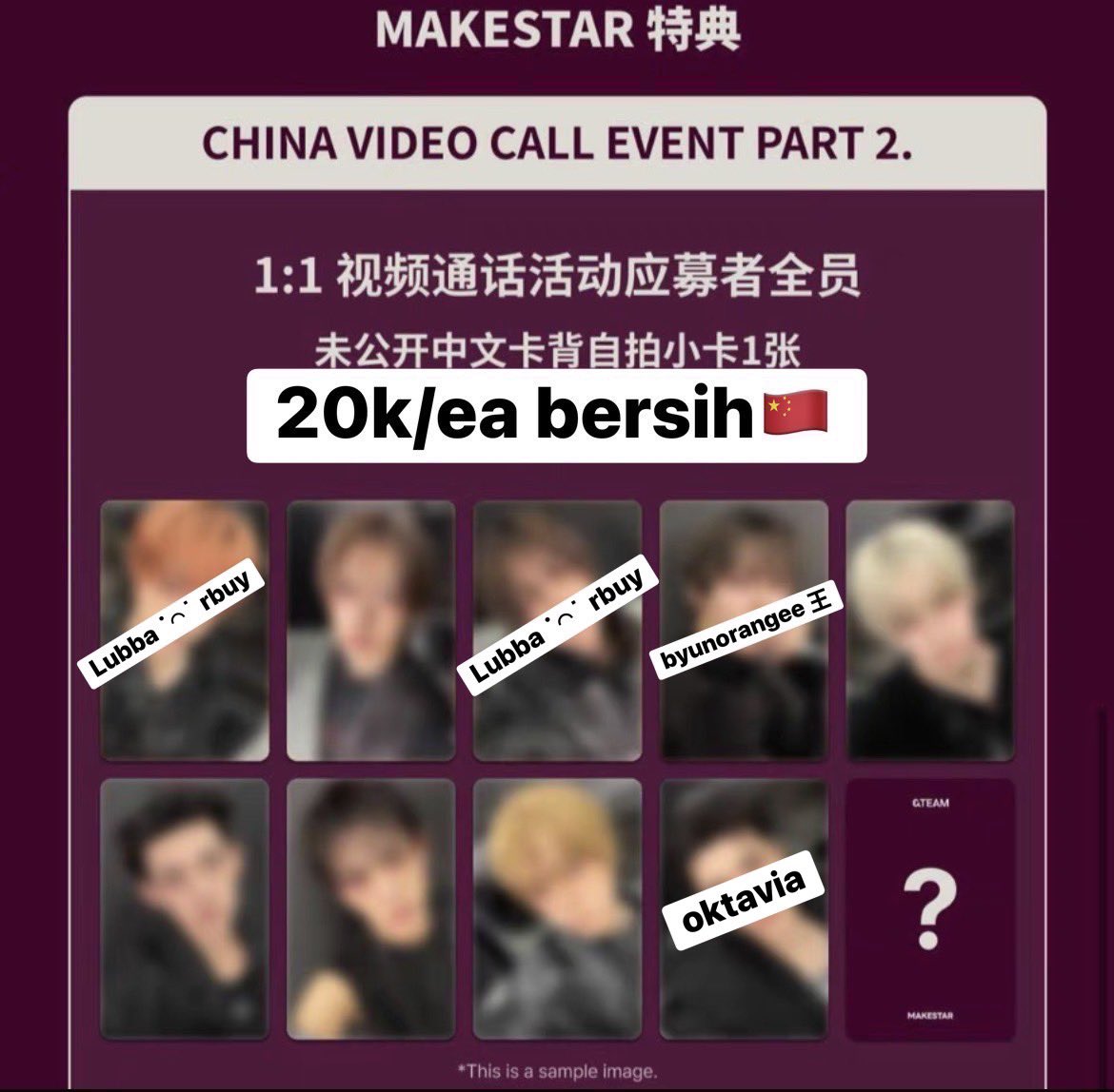 gobycharlotte's tweet photo. #teamsell #teambuy #wts #wtb #zonauang sharing photocard official makestar 2.0 mark on me &amp;team

❌exc admin &amp; pack
❌exc tax
💵20.000/each
✅bersih china🇨🇳
📌jaktim

Dm untuk join GO/minta
Boleh tanya-tanya dulu https://t.co/4M9eHFK4TP