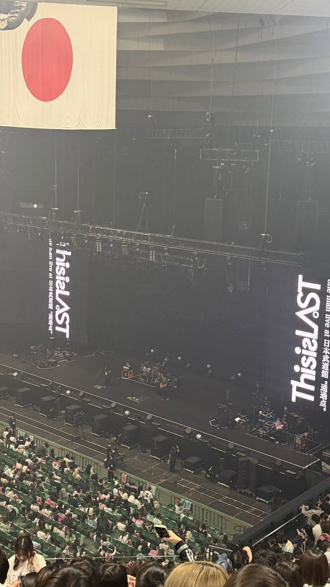 p3i_3y's tweet photo. This is LAST one man live at 日本武道館 "通過点"
1年前の夏フェスで少し見ただけのバンドがこのような景色を見せてくれることに感動と感謝しかありません😭
一緒次なる景色を見せて欲しいです！ https://t.co/u7FpT8r5Vl