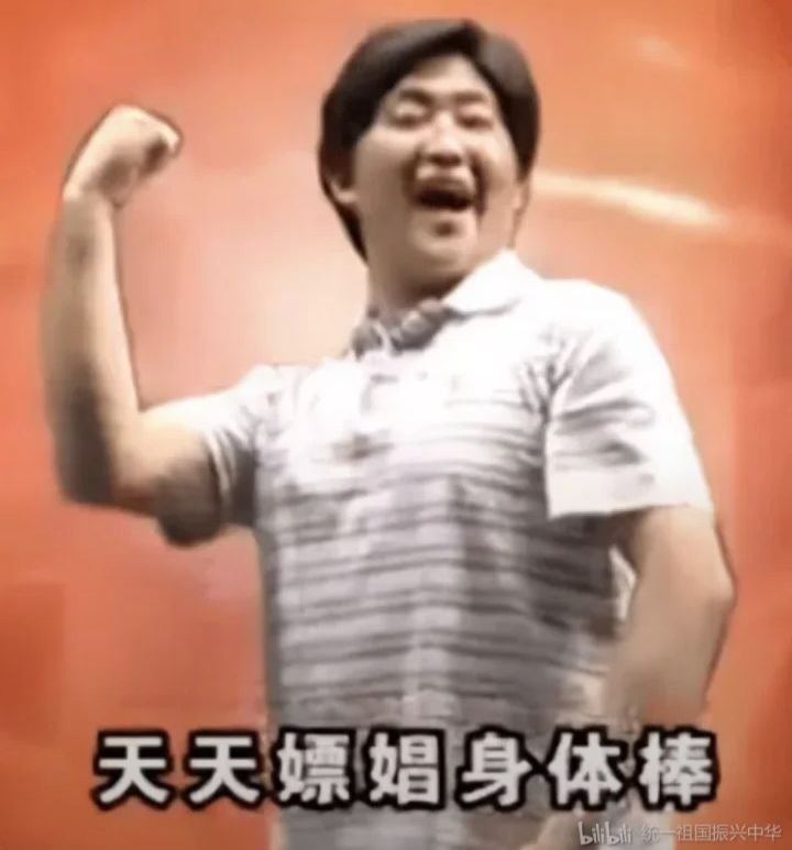 gssojc's tweet photo. 情头 https://t.co/jlb0pXOLKO