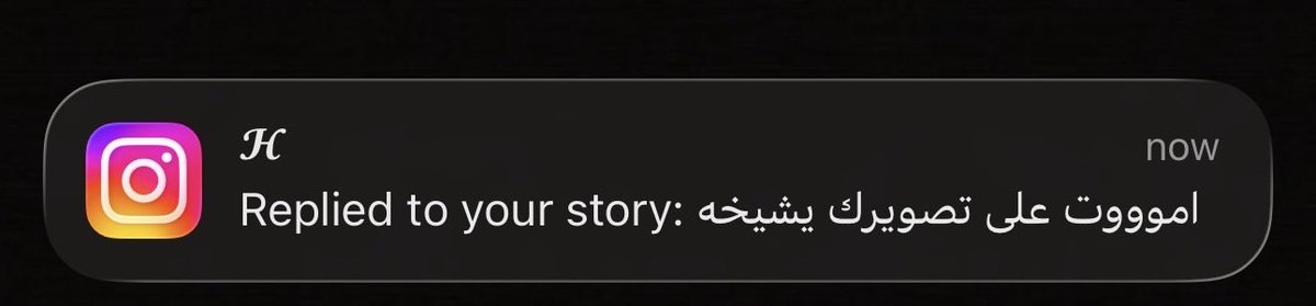 lllwkz's tweet photo. احلى من كلمه احبك 💋 https://t.co/ALFVZbnMep