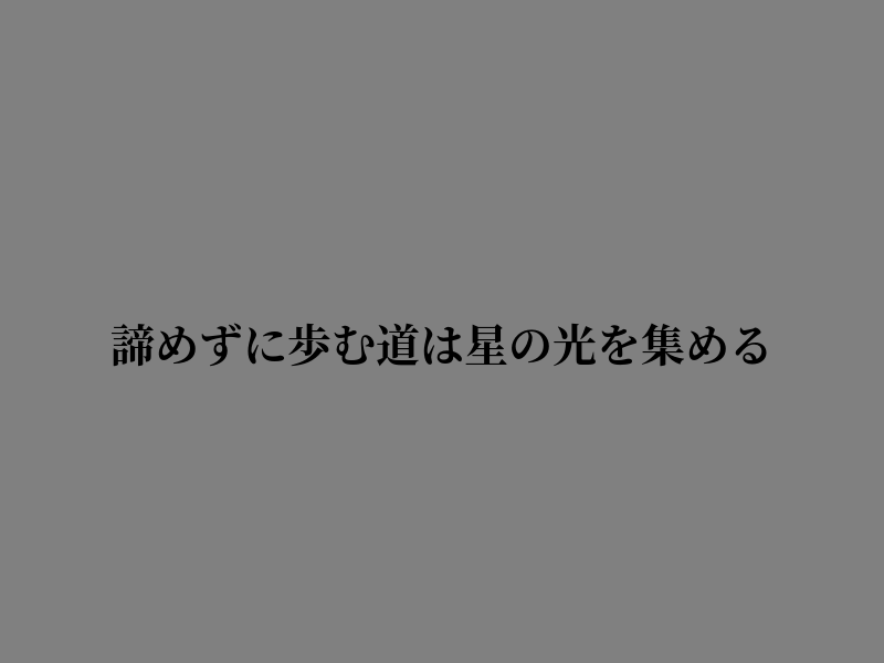 sumacdb's tweet photo. 嬉しいです https://t.co/wBBoHFBGjb