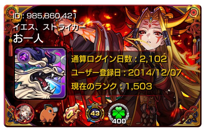 GooldThread's tweet photo. @qlovz オネシャス https://t.co/hk6cNMr8sN