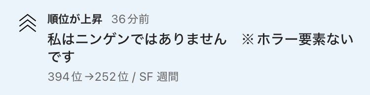 lemonjiru1000's tweet photo. 394→252ランカップ‼︎ https://t.co/JXFt1BJqa3