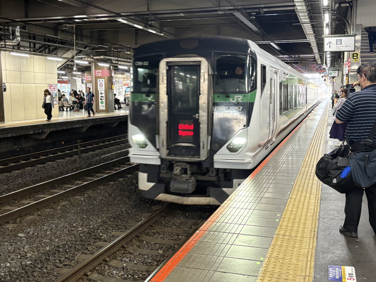 hamasen205233's tweet photo. 谷川岳もぐら号で土合に向かいます https://t.co/RlFhO1E2BP