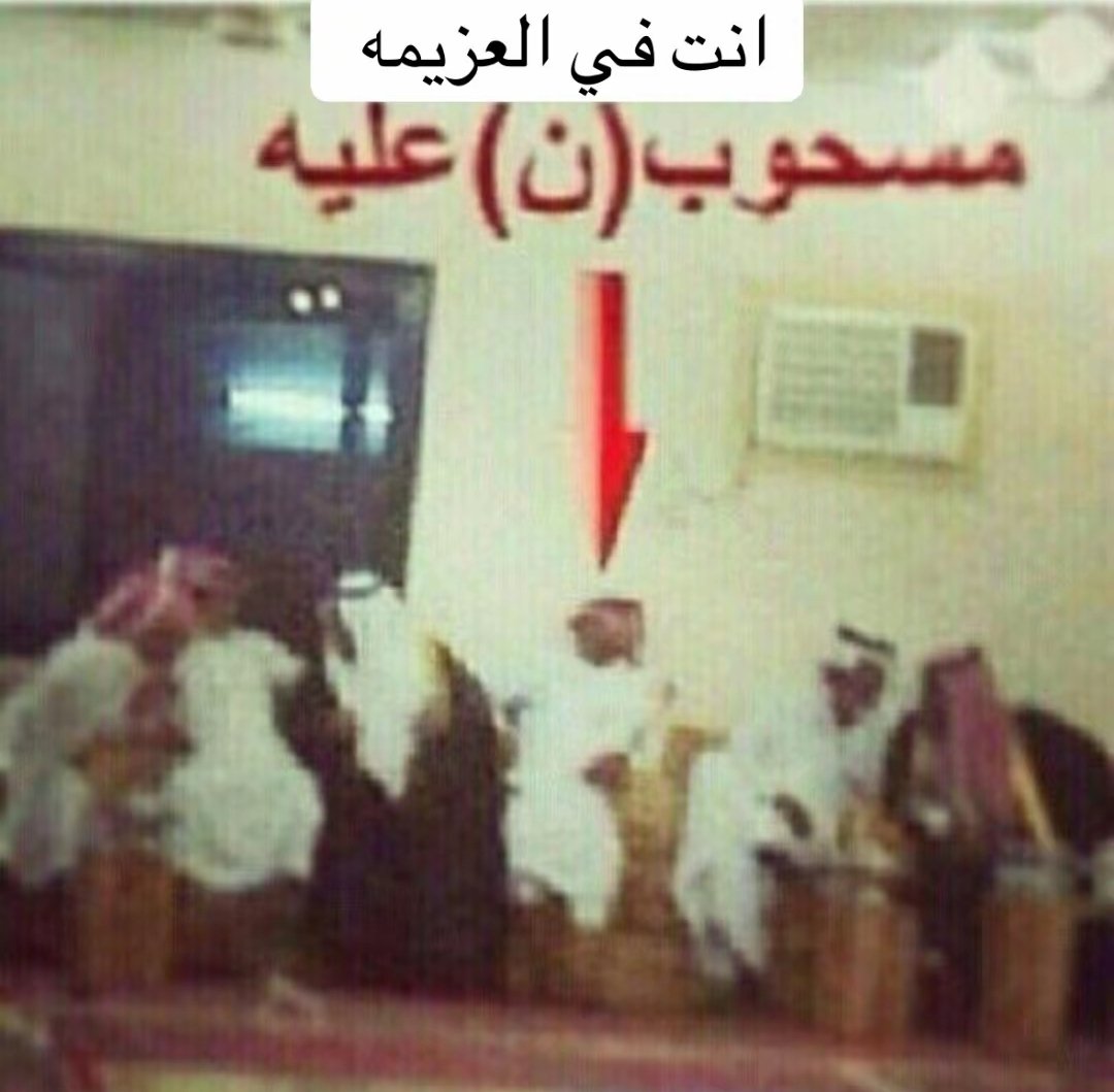 bon4bn's tweet photo. اضحكو طفشت وانا اكلم نفسي https://t.co/rvZgY8TPIX