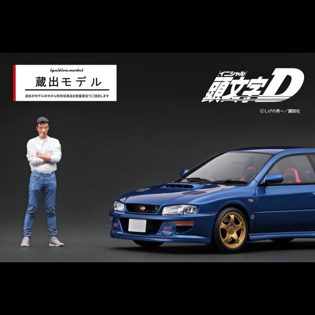 ignitionmodel's tweet photo. IGモデル公式オンラインショップから週末のおススメモデルをご紹介します！
「今週のおすすめ」「訳ありアウトレット」「オンラインショップ限定モデル」ページに掲載の製品はどれも極少量のレアモデルです。
 
★「今週のおすすめ」ページをチェックください＞＞ https://t.co/z5i9yzn4ac https://t.co/V35Q8l7D4X