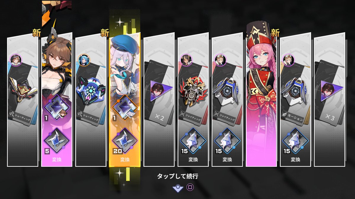 yyyo3n's tweet photo. 凸が進んだ～完凸までまだまだ遠く... https://t.co/BMQiHsqzr3