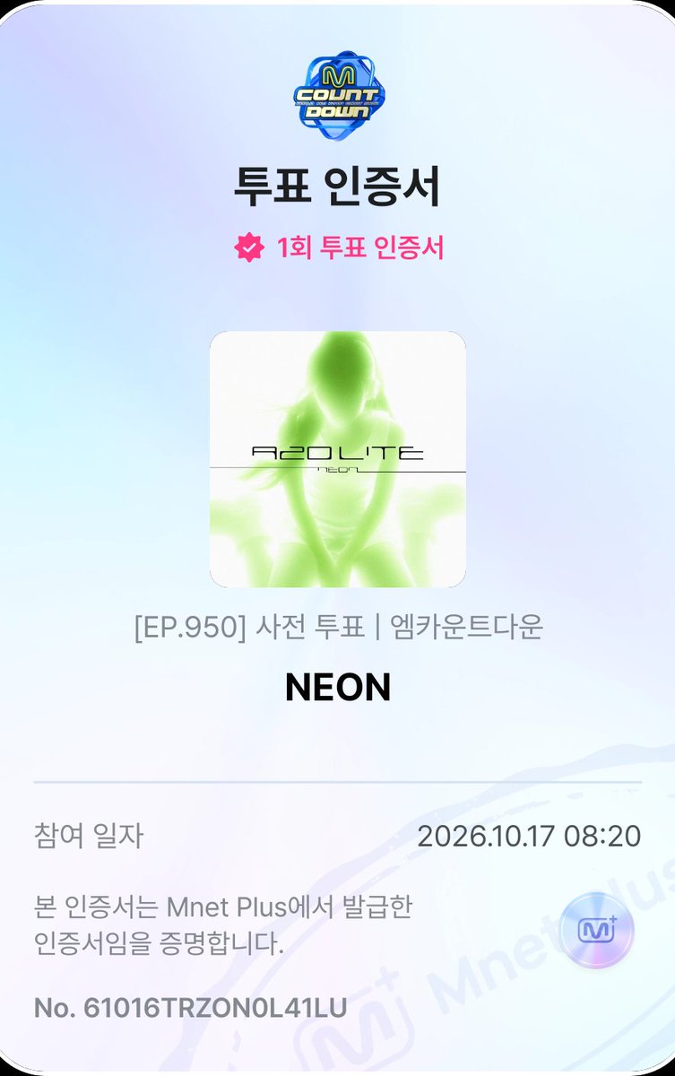 ay2o_'s tweet photo. 투표!! https://t.co/DKMqUjM4kb