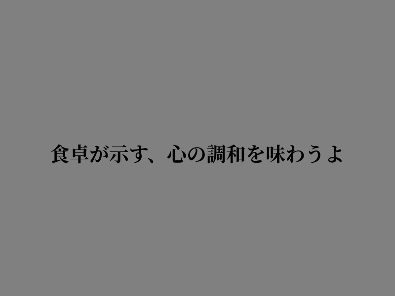 Rinha0430's tweet photo. 朝の静けさに寄り添って https://t.co/P6ODfNb2pZ