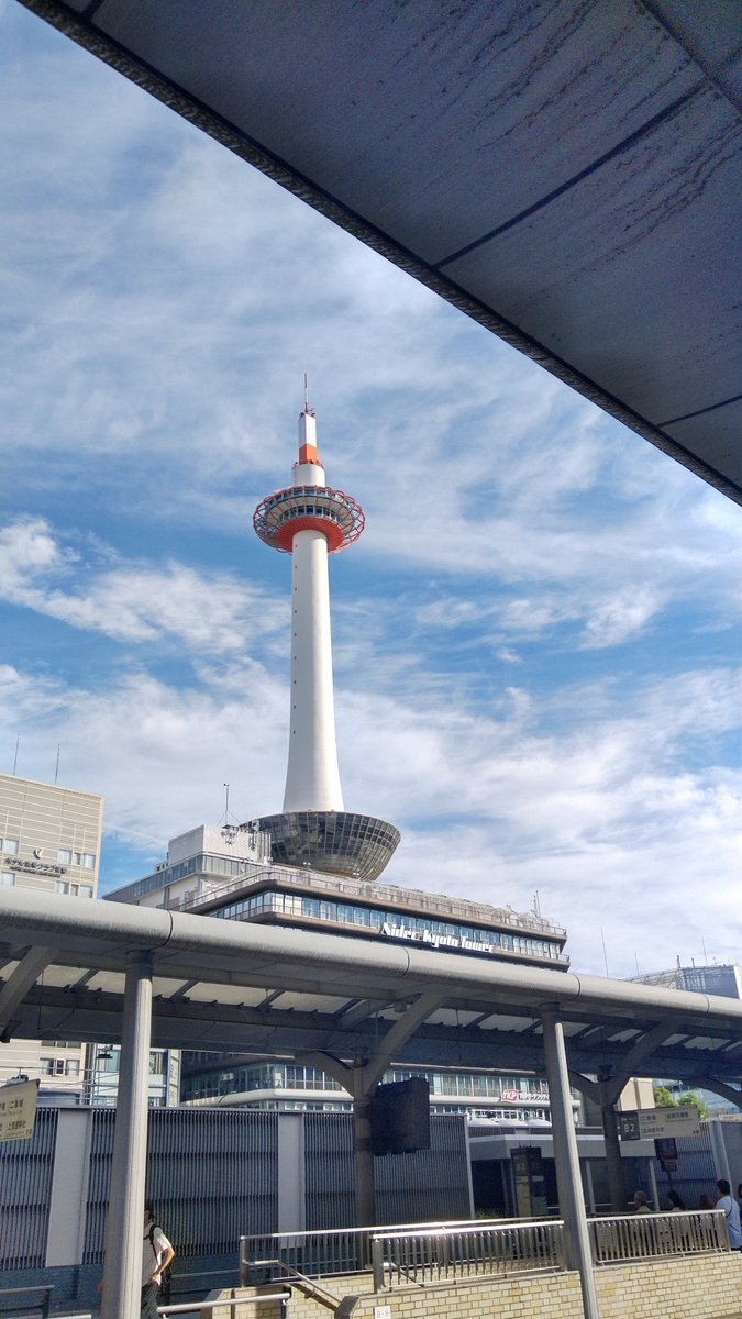 onnea_cookie's tweet photo. 無事下車🚄 https://t.co/ZhJmbs8O8A