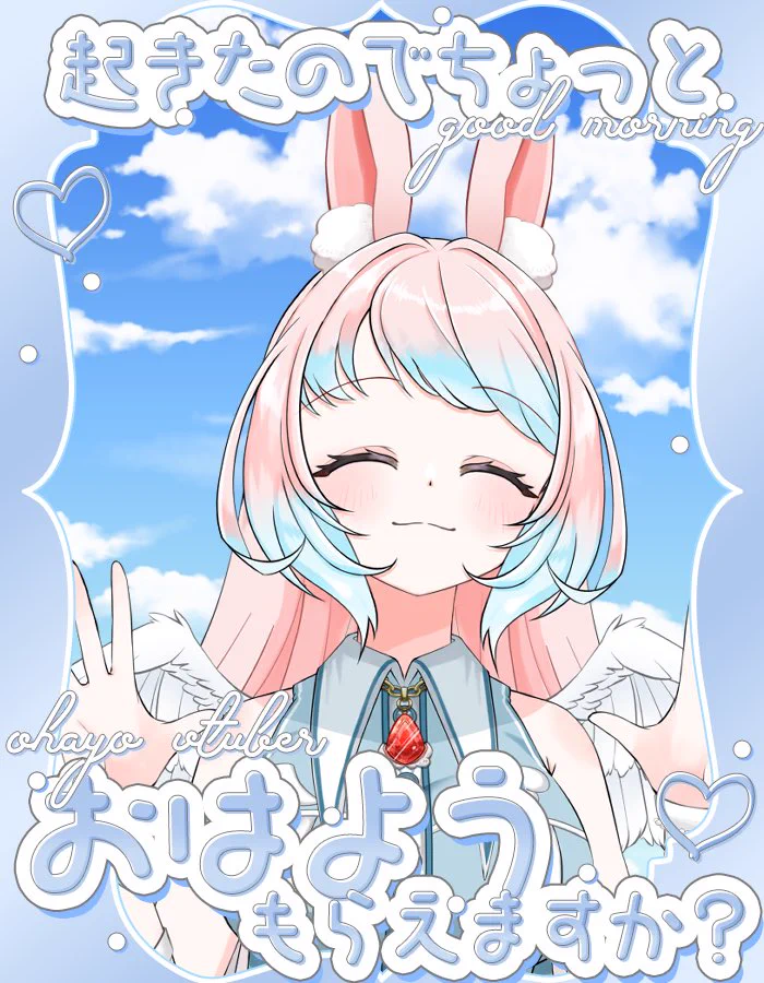 みじんこ🍽️🐰🎵 on X: 