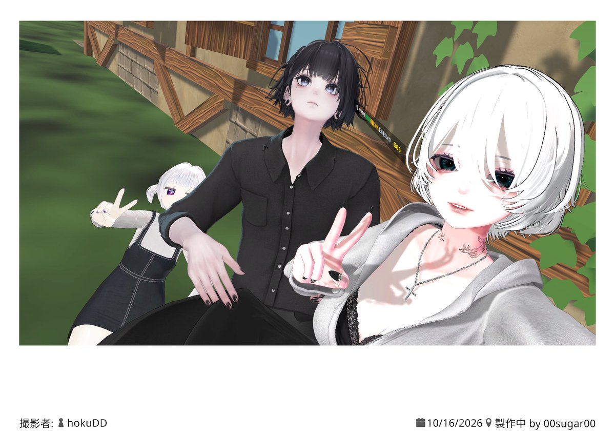 ginko250's tweet photo. おはよー☀️

昨日はのんびり遊んでたよ🐌
前半はひとりぼっちだったから新宿で音楽聴いてた🎶
後半はフレンドがインしてちょっと遊んだりパーティクルライブ巡ったりした！#VRC https://t.co/qI4OengE3o