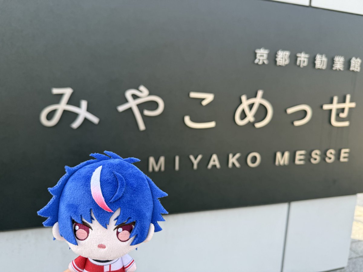 t_miyata_kmf2's tweet photo. アキナと京都に来ましたっ！！

#ヴァンガード
#デラックス https://t.co/zsIHflB4By