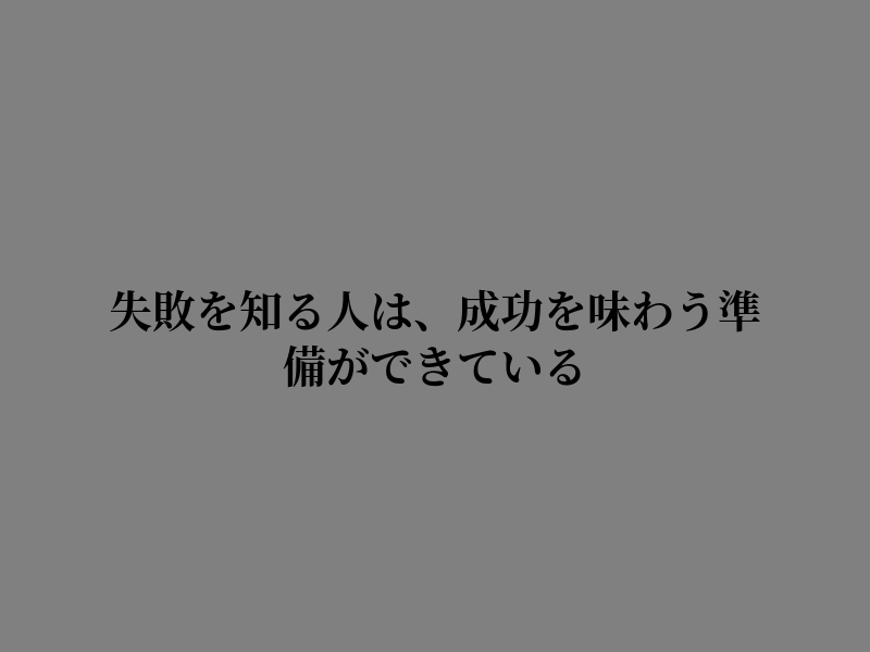jaik09's tweet photo. ただただ過ごすだけ https://t.co/BY4NqRzKit