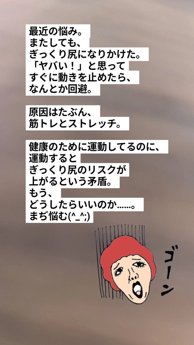 tomok_ozaki's tweet photo. https://t.co/30V9bnd7RB