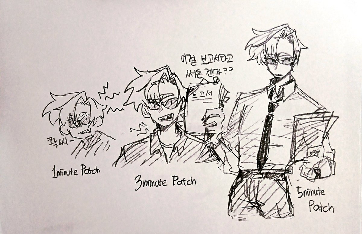 mobmob1000000's tweet photo. 1분 3분 5분 패치
#전오수 #전자오락수호대 https://t.co/BuZ42M0hwW