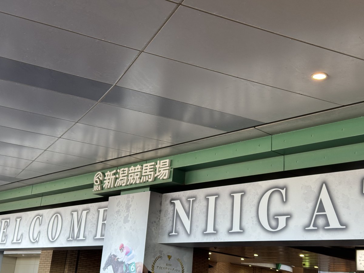 kinoconid's tweet photo. はじめてきましたわー！ https://t.co/0qRkRiKzzp
