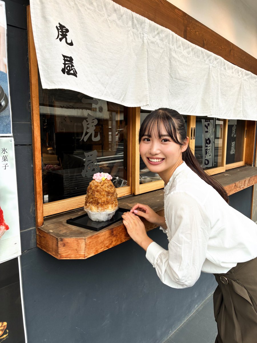 HonokaMaruyama6's tweet photo. 富山⇒千葉に帰省し、佐原へ🥜
歴史を感じさせる街並みにうっとり🥹
富山のことはどんどん詳しくなるけれど、地元千葉ももっと知りたい!という思いで家族でお出かけです☀️
#佐原 #sawara #千葉 #chiba https://t.co/YdL0H5JeKr