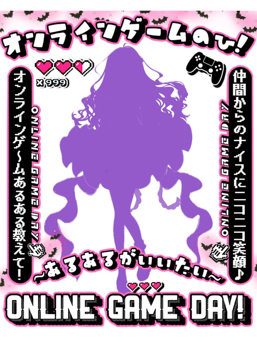 yoikurakura's tweet photo. おはよー🪼🫧
今日はオンラインゲームの日だって🎮
私ゲーム大好き( ˶´♡`˵ )
楽しいよねー🫶
今日もゆるふぁい*(ˊᗜˋ*)و

 #おはようＶライバー 
 #IRIAM準備中でも繋がりたい
 #IRIAMライバーさんと繋がりたい https://t.co/V5ANhDxfXR