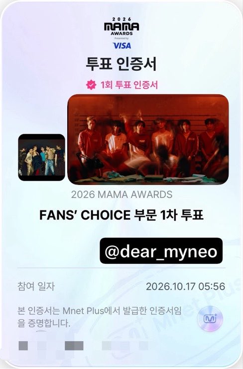dear_myneo's tweet photo. @qklaopla1 #엔진_MAMA_가동준비완료
#2026MAMAVOTE
#ENHYPEN https://t.co/C4iGduwTT5