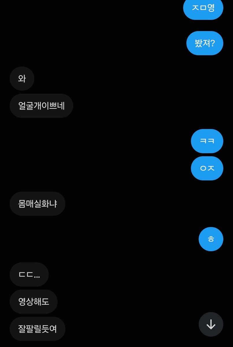 j3c2x's tweet photo. 다음주 중으로 새벽에 가출할거임
미리 돈 모으는중이고
갈곳은 정해줬음 (광주)
사진팔구 있으니까 디엠 많이 주세요❤️

초면에 반말 / 어딘데 데리러갈게 / @@여기로오세요

-> 싹다 차단임 ^_^
글을 한번이라도 좀 읽고 오세여🙏🙏

#가출 #헬퍼 #용돈 #도움 #꽁돈 #상납 https://t.co/pQ4MohZf7v