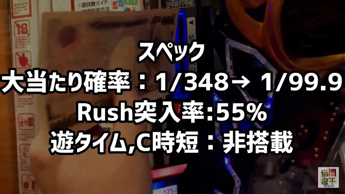 Teppei_Karasuma's tweet photo. https://t.co/Q1qR4Xrpk6
