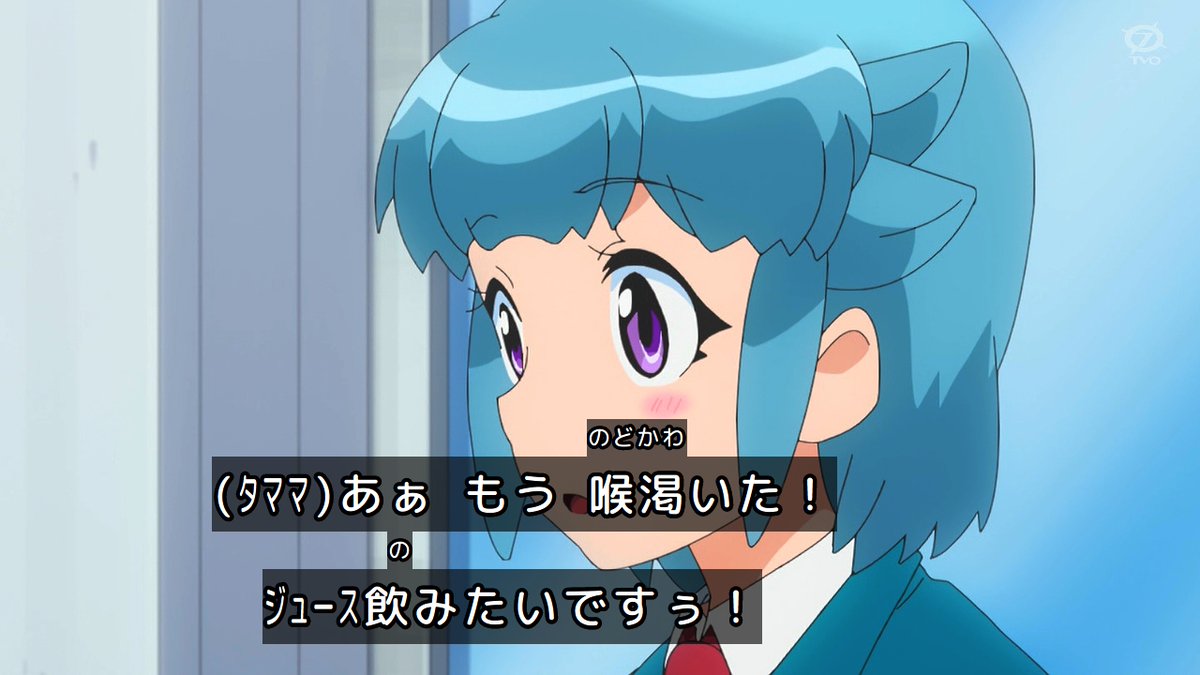 ケロロ軍曹☆ 第3話 ツイート画像 1