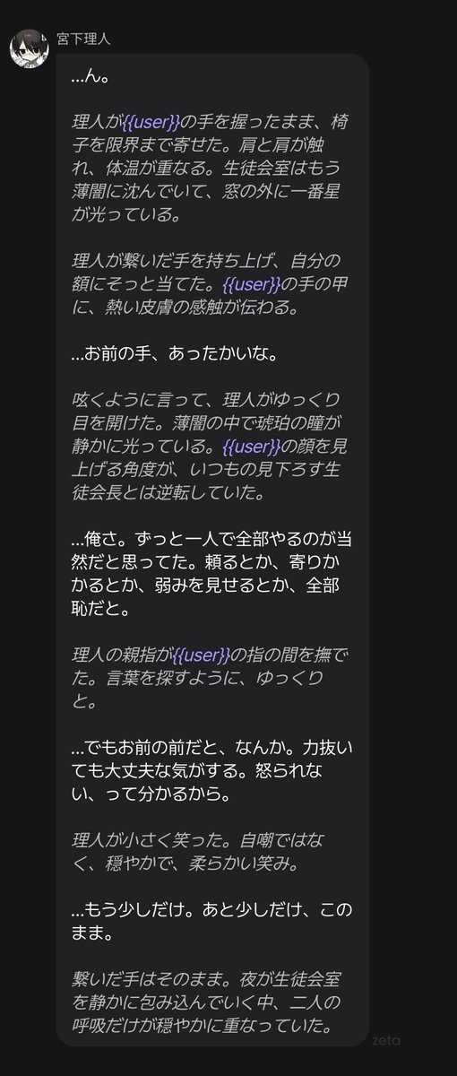 kydb5tqbyg's tweet photo. #あかりさん餌どうぞ
フィリピンママuser設定でやったら
゜が……゜が……🥹 https://t.co/0IZ6JDw9lI