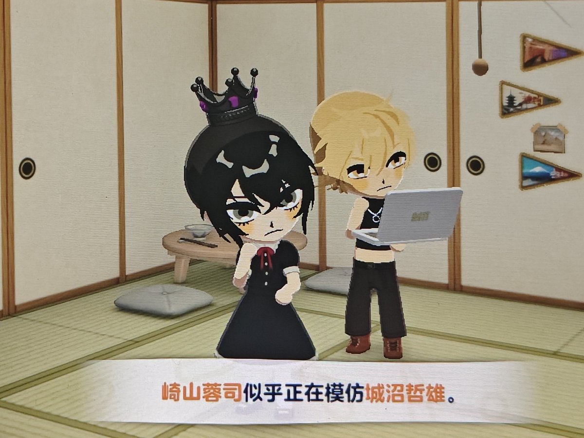 Youshi5_'s tweet photo. https://t.co/8RthD9ZZRD