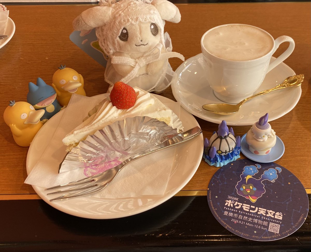 otearai1029's tweet photo. おはざいますっ！愛知来てますっ！！！
マッターホーンさんでモーニング！
ドリンク代でおまかせケーキ付くの神すぎんか…！？！？今日はポケ活じゃぁぁぁいっ！ https://t.co/mVY0uaIeF6