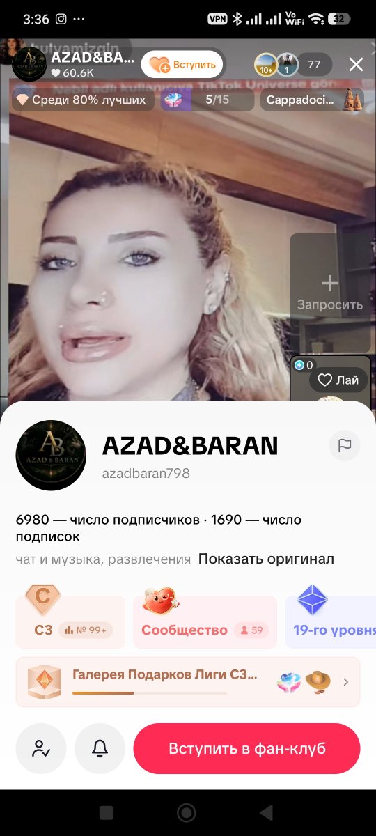 NataliaDivax's tweet photo. TikTok’ta Azad ve Baran isimli bu kişiler birçok kişiye hakaret ediyor ve tehditlerde bulunuyor. İnsanlara yönelik hakaret ve tehditler nedeniyle bu kişiler hakkında gerekli incelemenin yapılmasını ve yasal çerçevede gerekli işlemlerin uygulanmasını saygılarımla arz ederim. https://t.co/wsN7Z7RTVc