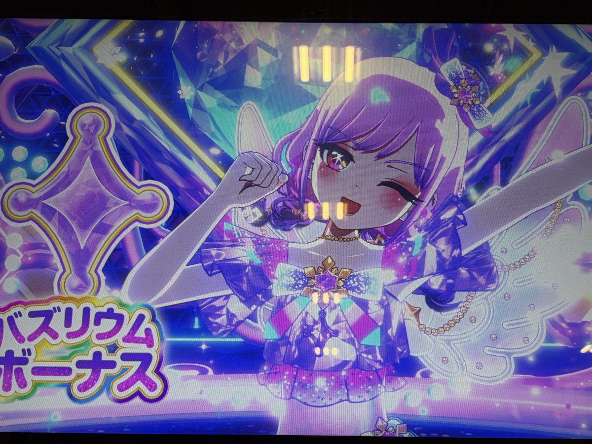 tyoutuki1208's tweet photo. ちなみにひみつの2期からやってる https://t.co/KnIkKk5mS2