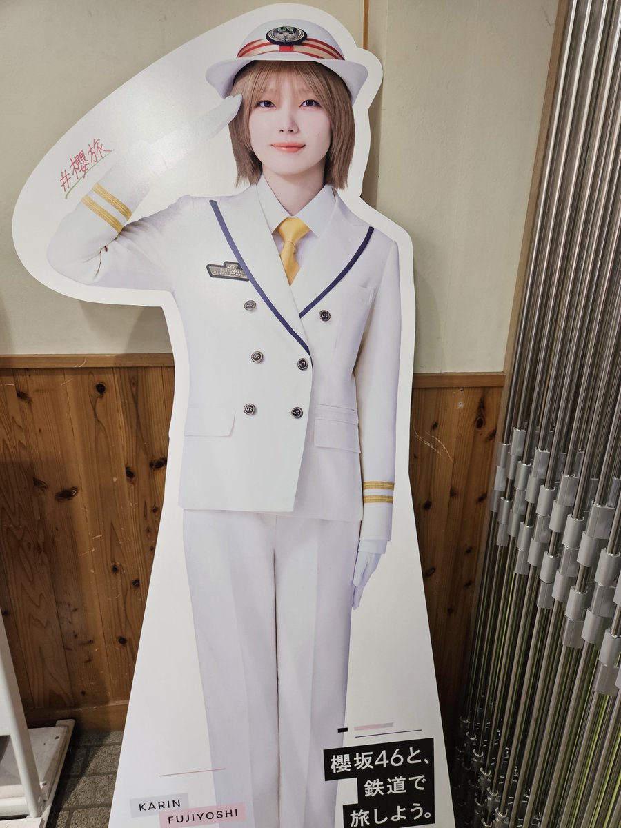 makotonanako's tweet photo. 今日はこれ。
スタンプラリー♫ https://t.co/vh7tdd4yU4