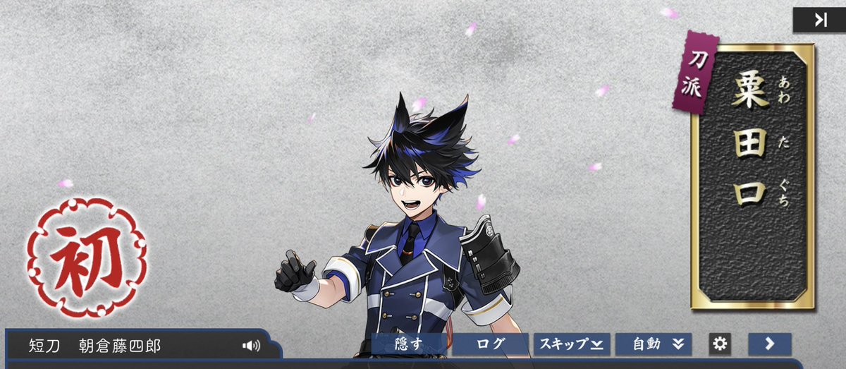 nagi_ko_22's tweet photo. やった〜〜！！！！ https://t.co/SB9Ox1melA