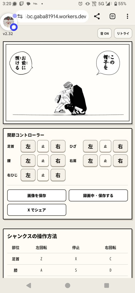 kalokpool's tweet photo. @baga_king0 合体！ https://t.co/fuTqD9pRbt