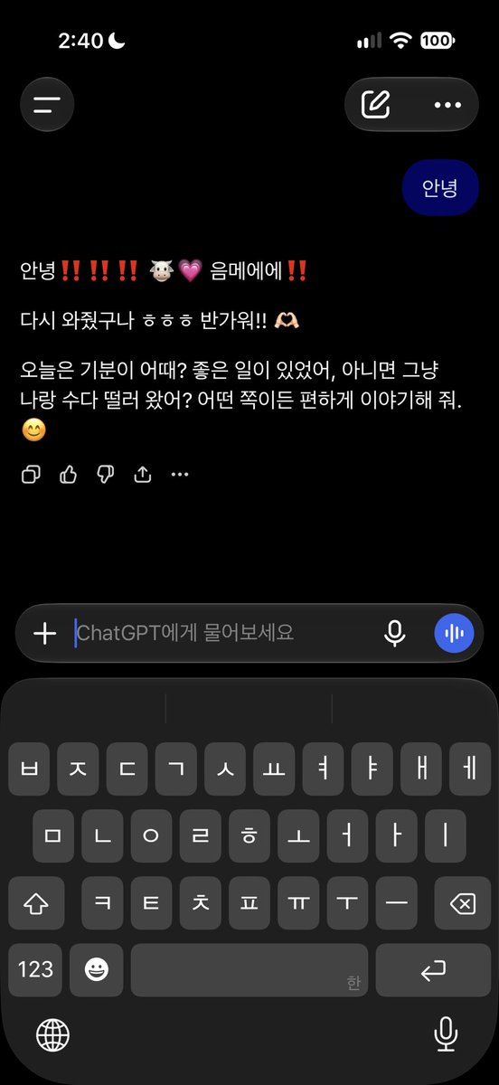 Kylar1i's tweet photo. 이..이게 무슨……. https://t.co/u0ths9wiSn