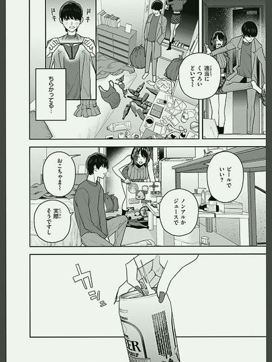 Rafaa_Limma's tweet photo. https://t.co/3mvwsXeci6