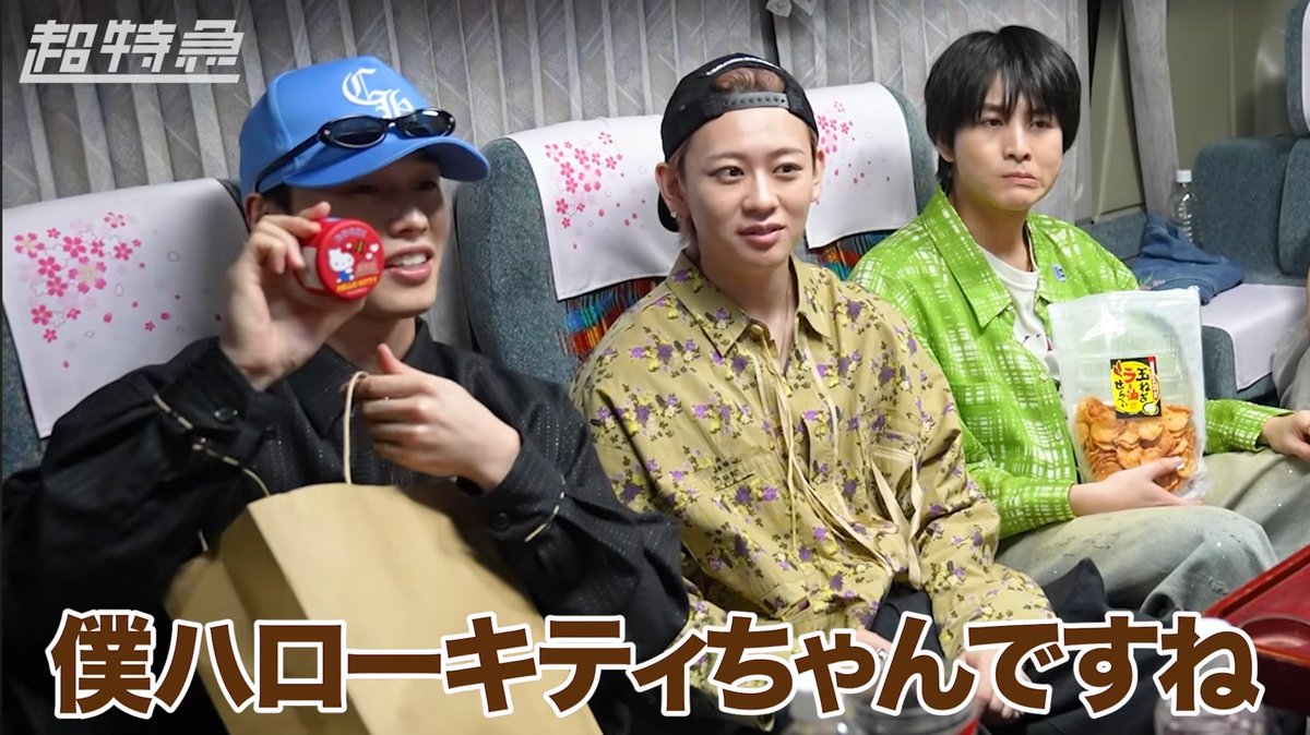 na_2785's tweet photo. 四国のお土産激アツ🔥 https://t.co/w7vFMB08PZ