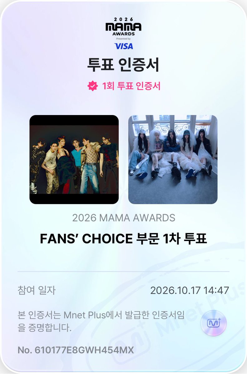sijackja's tweet photo. 모두 투표하세용
#엔하이픈 #ENHYPEN #enhypen
#2026MAMAVOTE
#엔진_MAMA_가동준비완료 https://t.co/4BYje0jQds